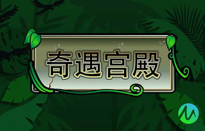 全国人民代表大会常务委员会批准免职的名单